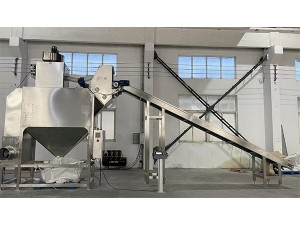 One-Cut Bag Slitting Machine , automatic bag opener and emptying system